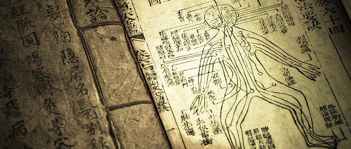 La médecine chinoise, une médecine millénaire